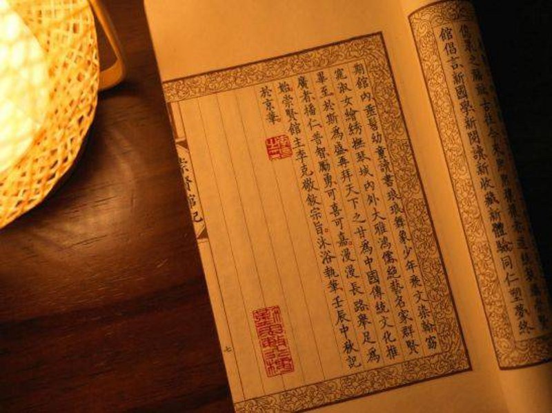 石家庄小程序开发引领商业新时代